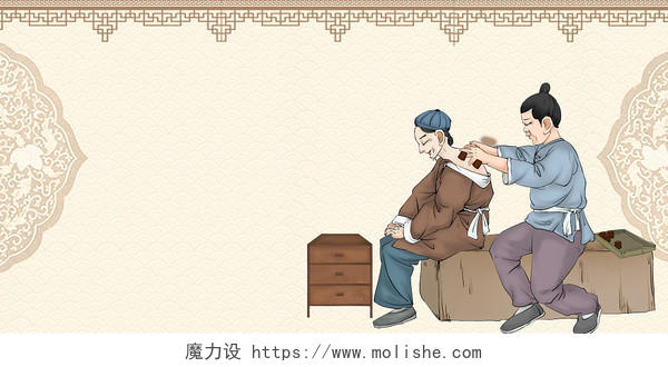 中医背景褐色中国风古风艾灸拔火罐展板背景针灸艾灸养生背景